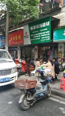Old Hankou Has a Restaurant (Lingjiao Lake Road Branch)