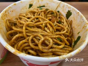 Chen Wang Ji Hot Dry Noodles (Wanda Branch)