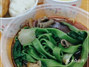 Niugeng Wang Beef Bone Noodles