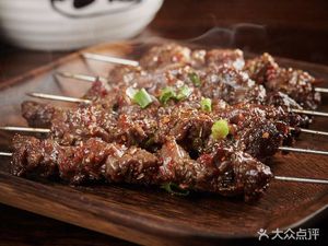 Big Stomach Pub (Wanjing International Store)