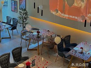 Patio Qiaomaiyu Western Restaurant (Backyard of Hong Kong Road Branch)