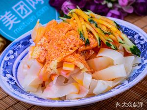 San Qin Old Noodles (Lingjiao Lake Branch)