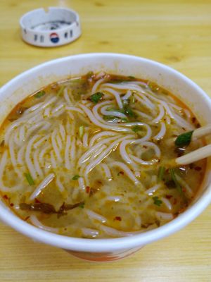 Stewed Soup Noodle House