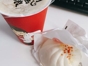 Simai Baozi (Fengju Road Store)