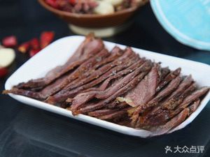 Caidian Xinong Beef (Sixin North Road Branch)