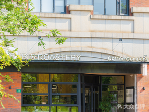 IRIS COFFEE STORE (Moshui Lake Branch)