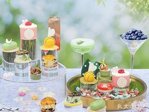 InterContinental Wuhan Hotel · Lobby Lounge Afternoon Tea & Coffee