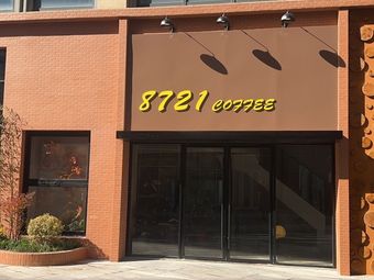 8721 Coffee