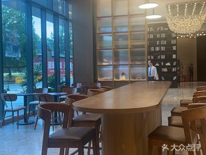 Qian Sheng Garden Coffee