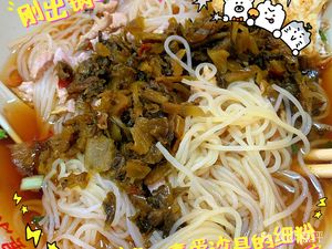 Shaxian Snacks (Taizi Shangpin Store)