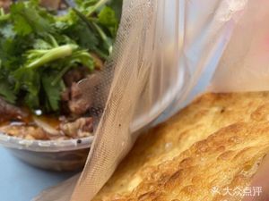 Bawang Beef Bone Noodles (Yushui Huacheng Branch)