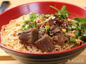 Old Wuhan (Hanlin Yuan Community Branch)