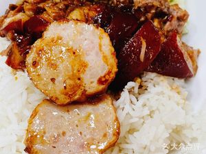 Pork Foot Rice (Hanxin Yuan South Store)