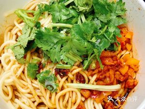 Changqing Maixiang Yuan (Meilin Second Street Store)