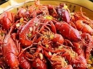 Xiao Zhang Qianjiang Oil-Braised Large Shrimp (Fresh Shrimp HanYang Store)