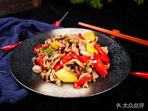 Tiantian Wang Sichuan Restaurant (Wuhan National Expo New City Bijiaju Store)