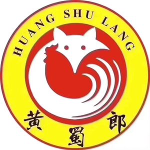 Huang Shulang Chicken Stew (Sixin Hanxin Garden Branch)