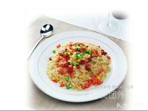 Dadie Fried Rice (Sixin Store)