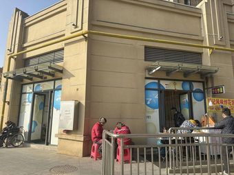 Liu's Flavor Fried Rice with Vegetables