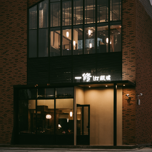 Yixiu · Hot Pot (Hanyang Store)