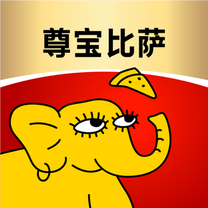 Zunbao Pizza (Liyuzhou Home Store)