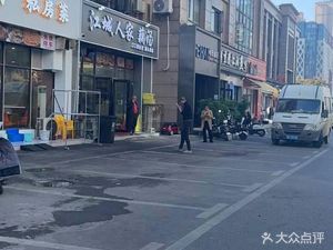 Jiangcheng Renjia Lotus Root Soup (Jiangcheng Mingzhu Store)