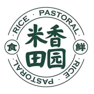 Mi Xiang Tian Yuan - Exquisite Taste Cuisine (Guobo Branch)