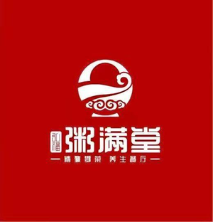 Zhou Mandang · Authentic Hubei Cuisine (Sixin Branch)