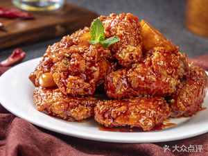 KIKI&YOYO Korean Fried Chicken (Tianxiang Plaza Store)