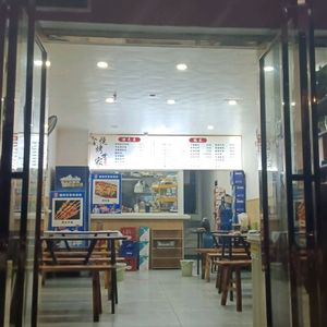 BBQ Family Heritage (Sanqing Road Store)