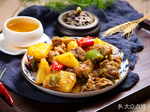 Huoshenglong BBQ Shop (Tianxiang Plaza Store)