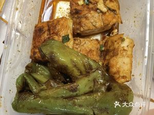 Everyday Barbecue (Yuexiu Xingyue Wan Pan Store)