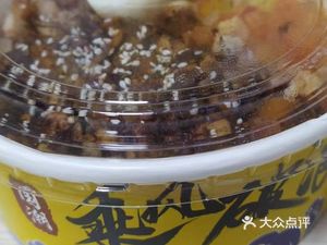 Shang Yin Grilled Meat Rice Bowl