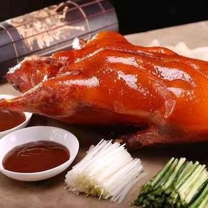Geng Yazi · Beijing Roast Duck (Taizi Shangpin Store)