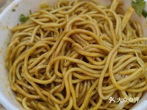 Everyday Hot Dry Noodles (Hanxin Garden Store)
