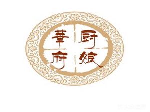 Huafu Chu Niang Hotel (Greenland Expo Center Store)