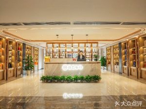 Ya Ming Private Kitchen