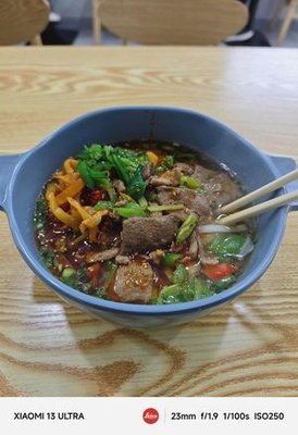 Yuanxiang Changsha Rice Noodles (Greenland Central Plaza B Area Store)