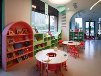 Yi Mi Yuansu Tongmenghui Kids' Restaurant