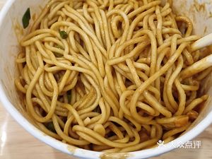 Duan Ji Beef Noodle (Cheng Tou · Four New Zhi Guang Yue Fu Dian)