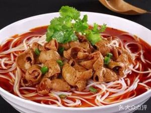 Chen Da Ping New Farm Noodle (Newbank International Community·Jin Cheng Branch)