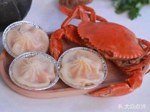 Tao Ju Tea House · Hong Kong Style Teahouse (Greenland Central Plaza Branch)