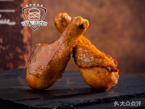 7 Burgers (Hecang Store)