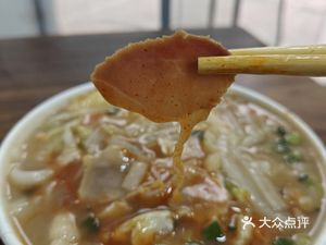 Wang Zhihua Preserved Pork and Tofu Vermicelli (Greenland Central Plaza Store)