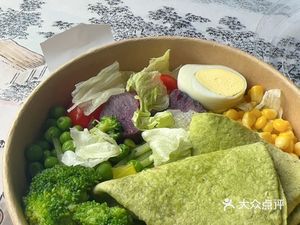 Wake Up · Light Salad (Salad · Pasta · Sandwich)