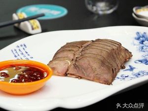 Top Grade Big Pot Beef Offal