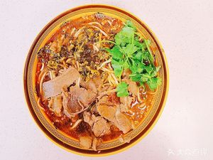 Xiangyang Beef Noodles (Starlight International Branch)