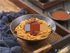 Beef Grandpa (Greenland Central Plaza Store)