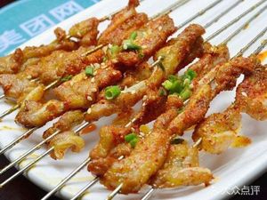 Hanchuan Special Soup Noodle House (Greenland Central Plaza C Zone Branch)