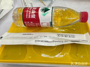 Maison de la Maison (Guobo Branch)